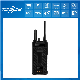 Long Range Distance Handheld Walkie Talkie Large Battery Intelligent Handheld Camera Terminal 4G Wireless Portable Camera System