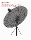 TV antenna Digital Antenna Satellite Dish TV Antenna Aluminum for Antennas