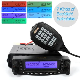 Dual Band Vehicle Radio FM Transceiver Hys Tc-Mauv11