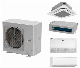  Gree U-Match Inverter Series Condenser Air Conditioner Heat Pump