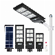New Design Solar Street Light All in One Integrated Street Lamp with Double Sided Solar Panel Super Thin Bifacial Light
