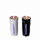  300ml USB Colorful Lights Ultrasonic Cool Mist Humidifiers Portable Home Car Air Humidifier