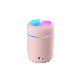 Car USB Air Freshener Spray Household Humidifier Convenient Small Car Humidifier