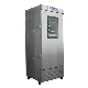  Aucma, 2-8 Degree, 320liter, Upright Combined Medical Refrigerator and Deep Freezer