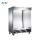  Wholesale Fan Cooling Restaurant Inverter Compressor Side Double Door Stainless Steel Display Cooler Upright Commercial Showcase Refrigerator for Kitchen Use