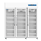  Meling 2-8 Degree 1320L Air Cooling No Frost Digital Display Laboratory Hospital Pharmacy Refrigerator