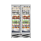  Commercial Beverage Refrigerator Display Freezer Supermarket Refrigerator Vertical Beer Refrigerator Upright Fridge