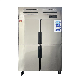 Four-Door Engineering Kitchen Refrigerator