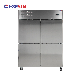  Commercial Hotel Kitchen Equipment Stainless Steel Two 4 Door Upright Chiller Beer Refrigerator Fridge Freezer