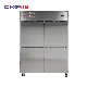 2/4/6 Doors Stainless Steel Upright Freezer Commercial Kitchen Refrigerator Restaurant Freezer Fridge Chiller