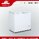  Hotel Restaurant Kitchen CB CE Saso Top Open Deep Freezers Bd-160q Chest Freezer