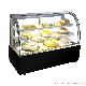 Yunlei-Food Display Cabinet Mini Cake Refrigerator Cake Showcase Bakery Display Cabinet manufacturer