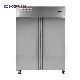  1350L Large Restaurant Refrigerator Solid Door Upright Chiller 0~8 Degree Commercial Stainless Steel Chiller Refrigerators