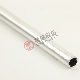  Extruded Inner Groveed Aluminum Tube for Refrigerator and Freezer