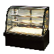 New Fashion Black Marble Curved Door Cake Display Chiller Pasrty Display Cold Cooler