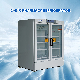  260L Small Display Pharmacy Refrigerator 2~8c Ultra Low Temperature Refrigerator Glass Door Blood Bank Refrigerator