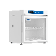  High Performance 2 ~ 8c Small Size Portable Pharmacy Blood Bank Medical Refrigerator for Vaccine Storage (YC-56L)