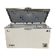 568L -45 Ultra Low Temperature Seafood Tuna Storage Chest Freezer (DW-45W568) manufacturer