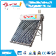  Reliable Performance 300L Solar Water Heater