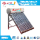 Solar Water Heater with Thermometer