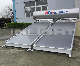  High Quality Flat Plate Stainless Steel 304 Solar Water Heater (IL-FCP-300)