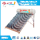  58*1800mm Vacuum Tube Solar Water Heater with 16mm Copper Coil