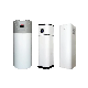  Sunrain R134A Heat Pump Water Heater All in One for OEM