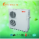 Smart Operation Heat Pump for Floor Heating System