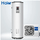  Hot Sale Hotel Industrial High Temperature Split System Air to Hot Water Heat Pump Water Heater