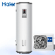 Europe Most Efficient Domestic Hot Water Evi Inverter Split Air Source Heat Pump Water Heater