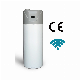  Sunrain a++ Air Source All in One Heat Pump Water Heater