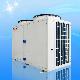 Meeting China Warmepumpe 42kw Large Heat Pump Air to Water for Swimming Poo SPA Sauna