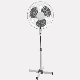 16 Inch Industry/ Industrial Air Cooler Pedestal Exhaust Stand Electric Cooling AC Fan/Electirc Fan/Pedestal Fan/ Stand Fan/Basic Customiza/DC Fan Price 5% off