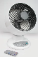  Table Fan with Remote Control Three Speed ABS Stable Plastic