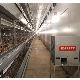 China Made High Quality Poultry Farming Room Chicken Heater for Broiler Farm