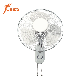  Cheapest 16inch 18inch Wall Fan Quite Home