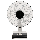  16 Inch High Speed Commercial Home Room Table Fan