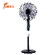  Hot Sale 220V Standing Fan 16 Inch Electric Stand Fan