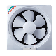 250mm Plastic Exhaust Fan with Large Airflow and Competitive Price