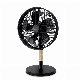 Sibolux 12 Inch 35W Rotary Fan Standing Metal Helix Grill Knob Control 5PCS Plastic Blades Fan