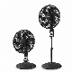Air Cooling Fan Manufacturing 18 Inch 85W 2 in 1 Stand Fan