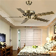  42′ Ceiling Fan Light DC Fan Motor