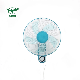 Flypon Fw40-802 Popular Korea Market Electric Fan Wholesale Wall Fan Design 5 as Blades Wall Fan 16 Inch