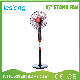  2017 New Design Stand Fan with Ce Approved (FS40-A168)