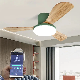  Ceiling Fan Light DC Fan Motor, Bluetooth APP Control