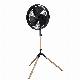  Retro Electric Fan Folding Stand Cooling Fans with Tripod Base