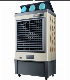  Industrial 40-50L China Evaporative Air Cooler Hot Jh-40bi
