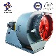 220V 80mm Customization High Quality AC Industrial Centrifugal Blower Fan /37kw Centrifugal Suction Blower/ Boiler Exhaust Fan /ID Blower /Induced Draught Fan