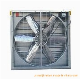  Wholesales Hammer Type Push-Pull/Centrifugal/Shutter Cone/Ventilation/Axial Fan