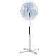 16 Inches 2023 New Fan 50W Low Noise Industrial Oscillating Stand Fan